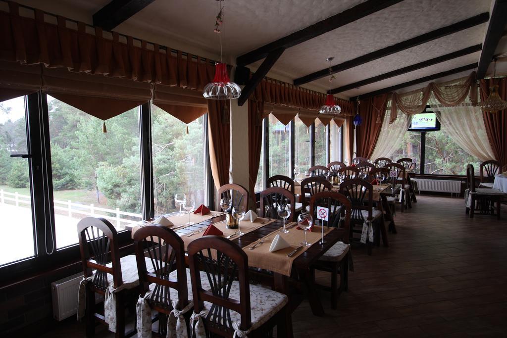 Park-Hotel Butenko Stable Protsev Bagian luar foto